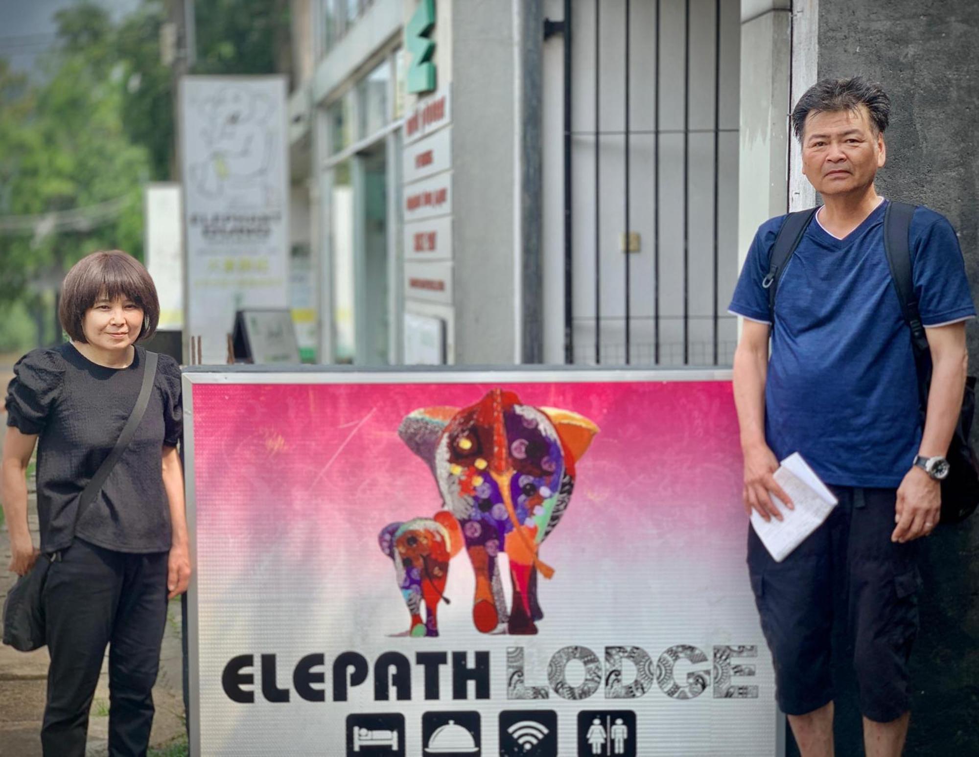 Elepath Lodge- Pinnawala Pinnawala  Zewnętrze zdjęcie